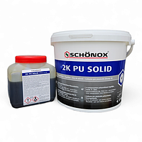 SCHÖNOX 2K PU SOLID (AB) 5kg 2-компонентный полиуретановый клей для плитки