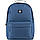 Рюкзак GoPack Teens GO24-147M-3  460 г  40x27.5x11 см  синій, фото 4