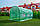 Теплиця-парник — 13,5 м2 JUST GARDEN— Польща-450*300*200 см.-6 вікон, фото 5