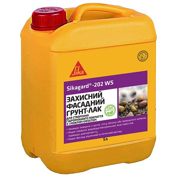 Sikagard-202 WS, 5л. Гідрофобне покриття ECO для стін з ефектом мокрого каменю на водній основі