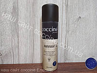 Спрей синий для замши и нубука Coccine Ravvivant 55/59/250/37