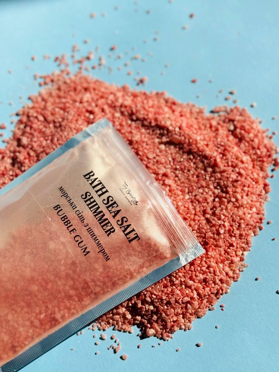 Сіль для ванни морська з шимером Top Beauty з ароматом Bubble Gum 250 г, фото 1