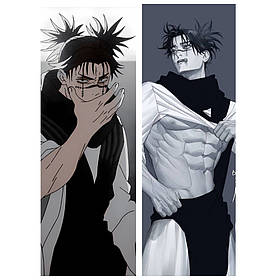 Дакимакура наволочка 150 х 50 см Чосо Магічна битва тільки наволочка двостороння