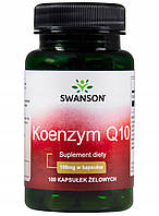 SWANSON коензим Q10 CoQ10 100mg 100kap МОЛОДІСТЬ