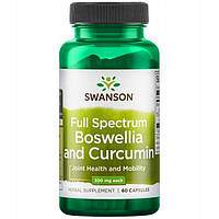 SWANSON BOSWELLIA AND KURCUMA TURMRIC 60KAP СОУДИ