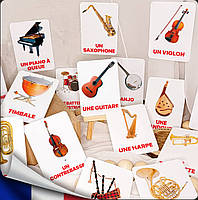 Карточки Домана Музыкальные инструменты на французском языке, в наборе 39 карточек