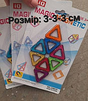 Конструктор магнитный маленький 3D, 8 эл., MAGIC MAGNETIC, набор треугольники, от 3 лет