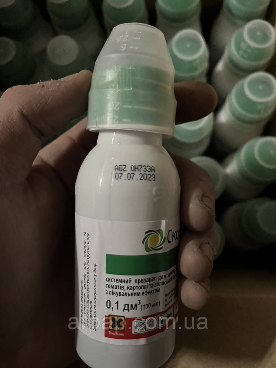 Фунгицид Скор 250 ЕС к е 100 мл, фото 1