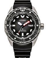 Дайверський оригінальний титановий чоловічий наручний годинник Citizen Сітізен Promaster NB6021-68L