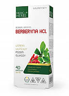 Medica Herbs BERBERINE HCL Екстракт BERBERINE