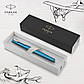 Ручка Parker чорнильна VECTOR 17 XL Metallic Teal CT FP F (6211), фото 8