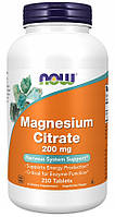 NOW Foods MAGNESIUM CITRATE магній 250 табл