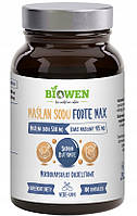 Biowen SODIUM BUTTYRE FORTE Max МАСЛЯНА КИСЛОТА 100 капс