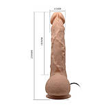 Вибратор Real Extreme Vibrating Dildo 7.5", фото 3