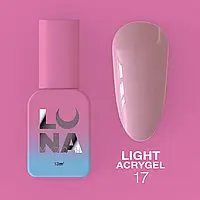 Жидкий гель LunaMoon Light Acrygel №17