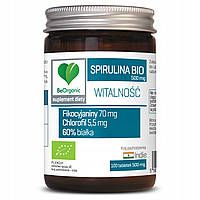 BeOrganic Спіруліна БІО 500 мг VITALITY 100 табл