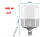 Комплект LED300KIT (софтбокса 50 x 70 см, стійка 2 м, лампа LED 300 ватів, пульт ДК), фото 3
