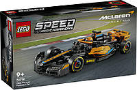 Конструктор Lego Speed Champions Перегоновий автомобіль МакЛарен Формула 1 2023 року 76919