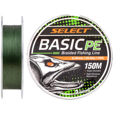 Шнур Select Basic PE 150m Dark Green 0.26mm 45lb/20.8kg (1870.18.74), фото 1