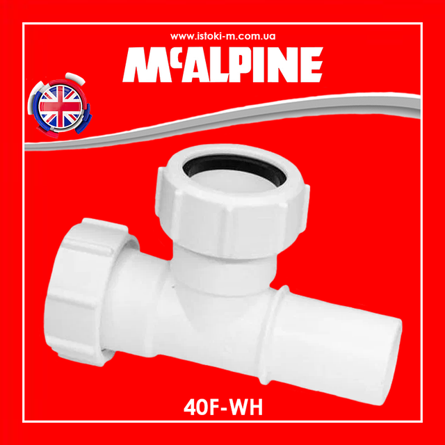 Трійник пластиковий компресійний 40х40х40 мм з 2 гайками+розтруб 40F-WH McAlpine каналізація mcalpine_каналізація внутрішня_фітинги для внутрішньої каналізації_трійник пластиковий компресійний 40мм для внутрішньої каналізації_внутрішня каналізація_цангова каналізація_компресійна каналізація_внутрішня пластикова каналізація з компресійним типом з'єднання_сантехніка mcalpine_трійник компресійний діаметром 40 мм_трійник mcalpine_трійник компресійний пластиковий 40 мм_трійник пластиковий компресійний 40 мм_трійник пластиковий 40 із двома гайками та виходом 40f- wh mcalpine_Трійник компресійний 40f-wh mcalpine_Трійник компресійний mcalpine 40 мм mcalpine 40f-wh_Трійник 40f- wh mcalpine_Трійник пластиковий компресійний 40х40х40 мм з двома гайками+розтруб_Трійник пластиковий компресійний 40х40х40 мм_Трійник McALPINE поліпропіленовий 40х40х40 мм з 2 гайками+розтруб 40F- WH_Трійник поліпропіленовий 40х40х40 мм з 2 гайками+розтруб_40F-WH McAlpine_Трійник пластиковий 40 з двома гайками і виходом_Трійник пластиковий компресійний 40