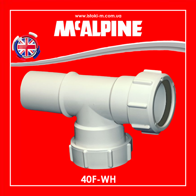 Трійник пластиковий компресійний 40х40х40 мм з 2 гайками+розтруб 40F-WH McAlpine каналізація mcalpine_каналізація внутрішня_фітинги для внутрішньої каналізації_трійник пластиковий компресійний 40мм для внутрішньої каналізації_внутрішня каналізація_цангова каналізація_компресійна каналізація_внутрішня пластикова каналізація з компресійним типом з'єднання_сантехніка mcalpine_трійник компресійний діаметром 40 мм_трійник mcalpine_трійник компресійний пластиковий 40 мм_трійник пластиковий компресійний 40 мм_трійник пластиковий 40 із двома гайками та виходом 40f- wh mcalpine_Трійник компресійний 40f-wh mcalpine_Трійник компресійний mcalpine 40 мм mcalpine 40f-wh_Трійник 40f- wh mcalpine_Трійник пластиковий компресійний 40х40х40 мм з двома гайками+розтруб_Трійник пластиковий компресійний 40х40х40 мм_Трійник McALPINE поліпропіленовий 40х40х40 мм з 2 гайками+розтруб 40F- WH_Трійник поліпропіленовий 40х40х40 мм з 2 гайками+розтруб_40F-WH McAlpine_Трійник пластиковий 40 з двома гайками і виходом_Трійник пластиковий компресійний 40