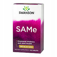 SWANSON SAM-e SAME joints BRAIN печінка 200мг 60т