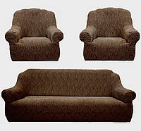 Жакардовые чехлы на диван и два кресла