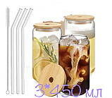 Набір скляних баночок 3 по 450 мл для коктейлів термостійка з бамбуковою кришкою і скляною трубочкою