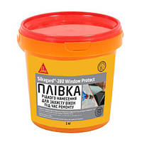 Sikagard-280 Window Protect Защитная пленка жидкого нанесения для ремонтов 1л