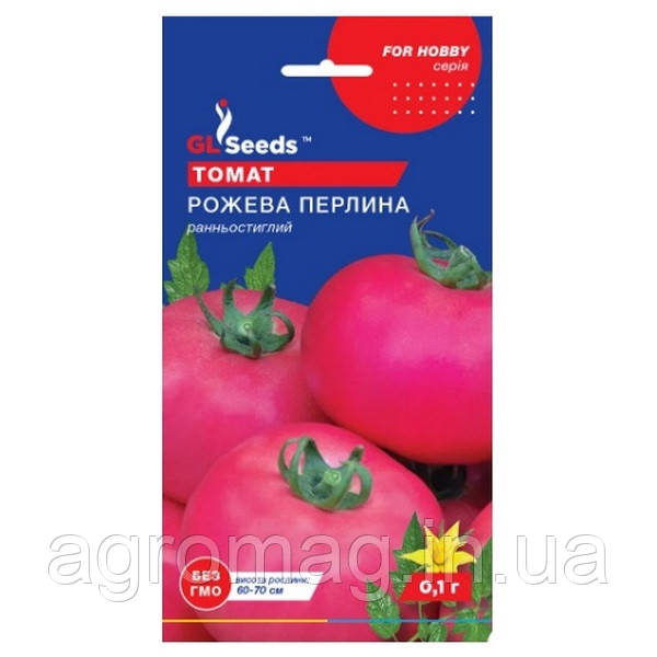 Томат Рожева Перлина 0,1г
