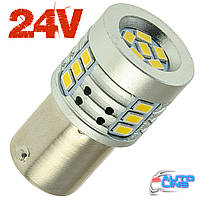 LED-лампа 24В S25/P21 c обманкой - Cyclone S25-091 3030-16 24V