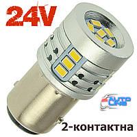 2-контактная LED-лампа 24В S25/P21 c обманкой - Cyclone S25-092(2) 3030-16 24V