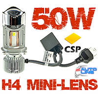 Мини LED-линза H4 ближний/дальний свет 50Вт 9-32В - Cyclone LED G11 H4 50W