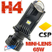 Мини LED-линза H4 ближний/дальний 65Вт - Decker LED GL-01 PRO 6K H4 H/L