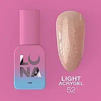 Жидкий гель LunaMoon Light Acrygel №52