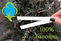 Паперовий тестер для парфумів «Блоттер» СМУЖКА 100% бавовна 100шт 140*15/15