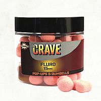 Бойли поп-ап Dynamite Baits The Crave Fluro Pop-Ups and Dumbells 10mm