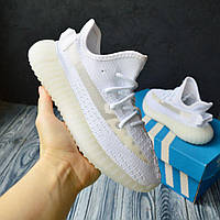 Adidas Yeezy Boost 350 білі кросівки адідас ізі буст кроссовки адидас изи буст