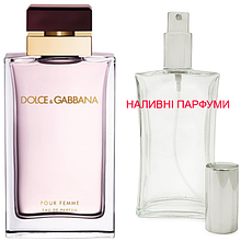 Наливна парфумерія, парфуми на розлив - Dolce&Gabbana Pour Femme - від 10мл