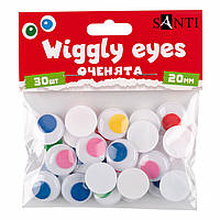 Оченята SANTI самоклеючі кольорові d=20мм 30 шт.