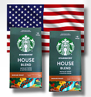 Мелена кава «Starbucks House Blend» 500г