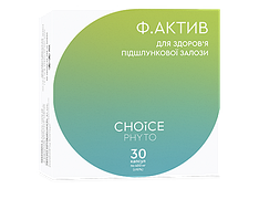 Ф.Актив Для здоров'я підшлункової залози, Choice Phyto Чойс, 30 капсул, Made in Ukraine