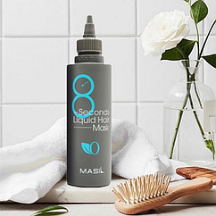 Маска для інтенсивного живлення та об'єму masil 8 seconds salon liquid hair mask, 100 мл