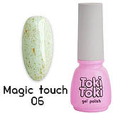 Гель-лак Toki-Toki Magic Touch No 006, фото 3