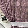 Елегантна тюль в дитячу, спальню на кухню №461 Пудра, фото 7