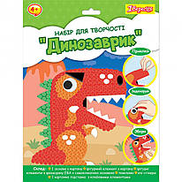 Набір для творчості аплікація з помпонами Динозаврик 1Вересня, 954592