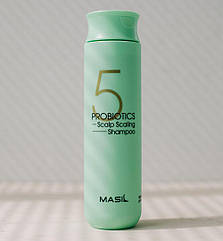 Шампунь для  глибокого очищення шампунь masil 5 probiotics scalp scaling shampoo, 300 мл