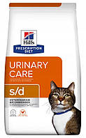 Hill's PD S/D Feline CAT Urinary Care 1,5 кг