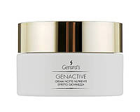 Омолоджувальний нічний крем для обличчя Gerard's Genactive Night Cream