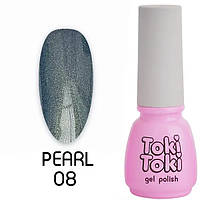 Гель-лак Toki-Toki Pearl No 008